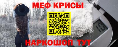 Альфа ПВП Свободный