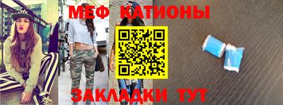 Альфа ПВП Свободный