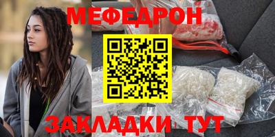 Альфа ПВП Свободный