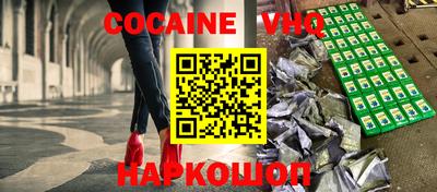 Альфа ПВП Свободный