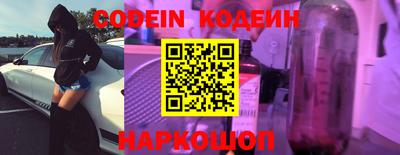 каннабис Севастополь