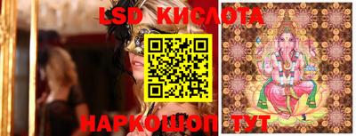 Альфа ПВП Свободный
