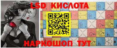 ешки Северобайкальск