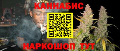ешки Северобайкальск