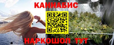 ешки Северобайкальск