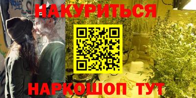 ешки Северобайкальск
