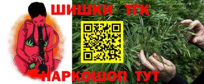 Альфа ПВП Свободный