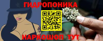 Альфа ПВП Свободный