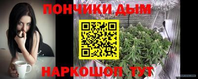 ешки Северобайкальск