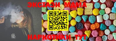 Альфа ПВП Свободный