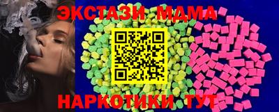 Альфа ПВП Свободный