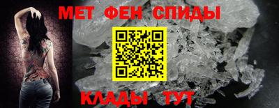 ешки Северобайкальск