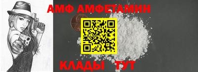 каннабис Севастополь