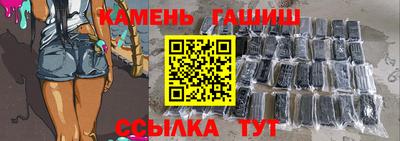 Альфа ПВП Свободный