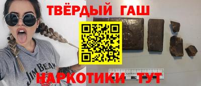 Альфа ПВП Свободный