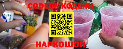 Альфа ПВП Свободный