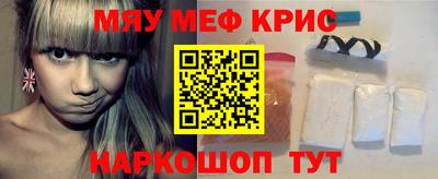 Альфа ПВП Свободный