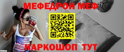 Альфа ПВП Свободный