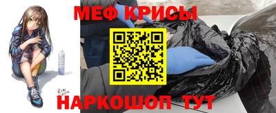 каннабис Севастополь